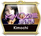 Kimochi game icon