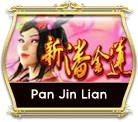 Pan Jin Lian game icon