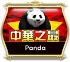 Panda game icon