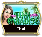 Thai game icon