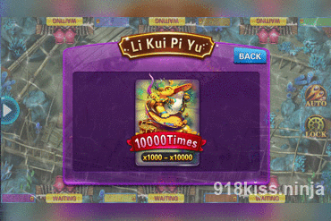 Li Kui Pi Yu 10000