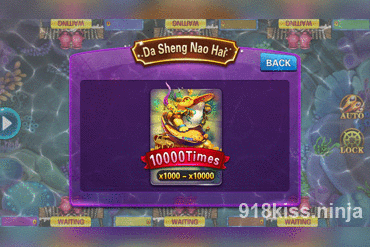 Da Sheng Nao Hai 10000