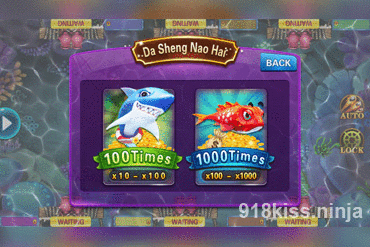 Da Sheng Nao Hai