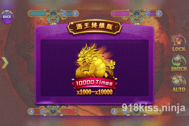 Ocean King 10000