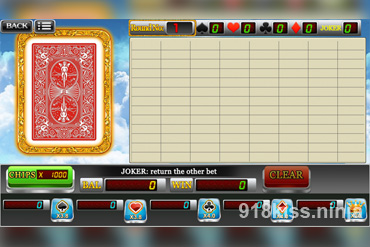 Single Pick